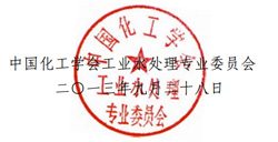 Ї(gu)W(xu)(hu)I(y)ˮ̎