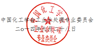 Ї(gu)W(xu)(hu)I(y)ˮ̎